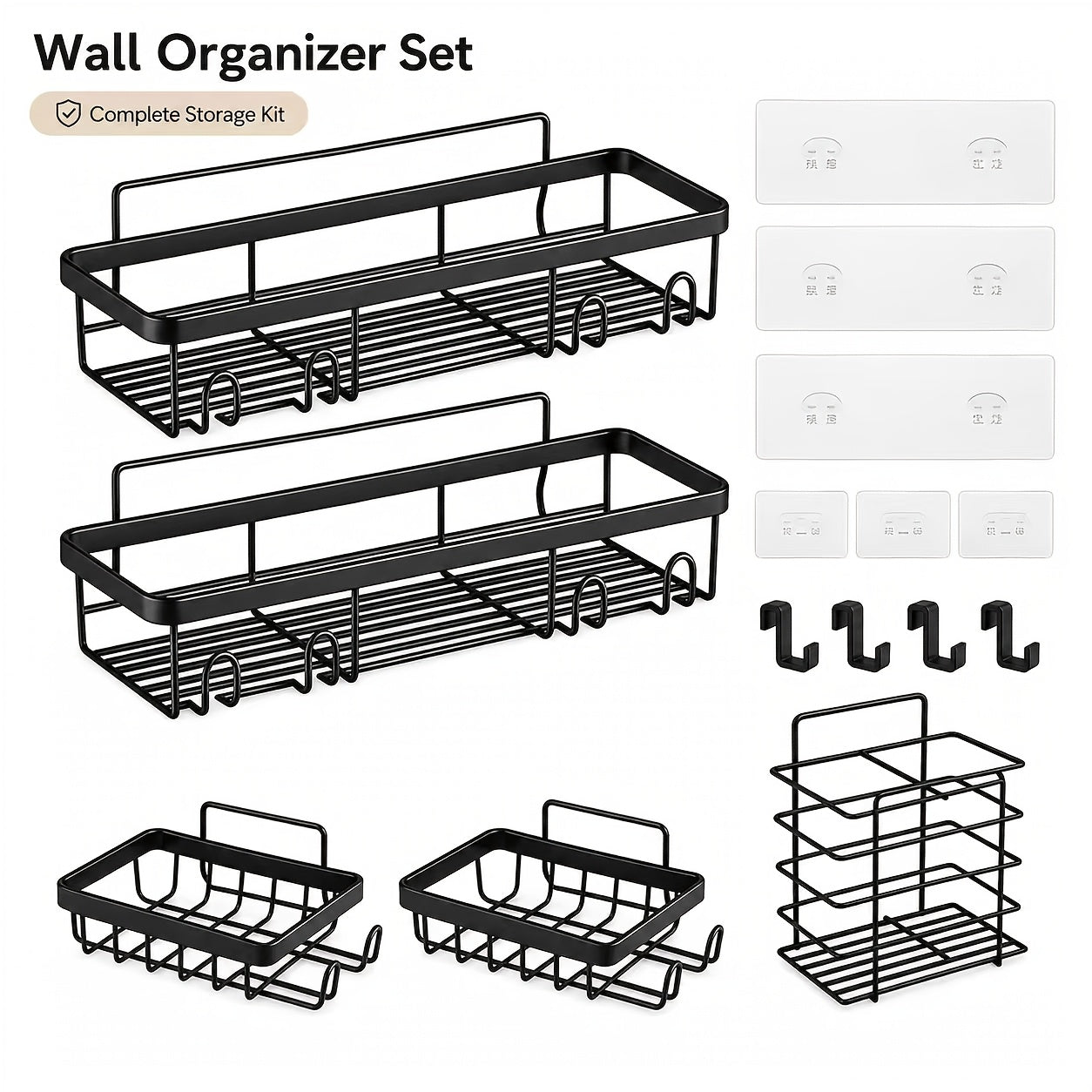 No-Drill Rustproof Stainless Steel Shower Caddy Set (5-Piece)