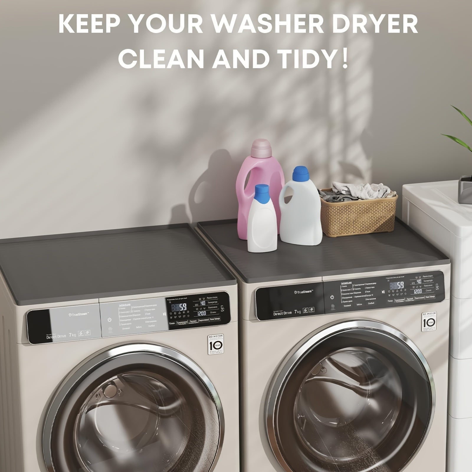 Waterproof Non-Slip Silicone Washer & Dryer Mats (Set of 2)