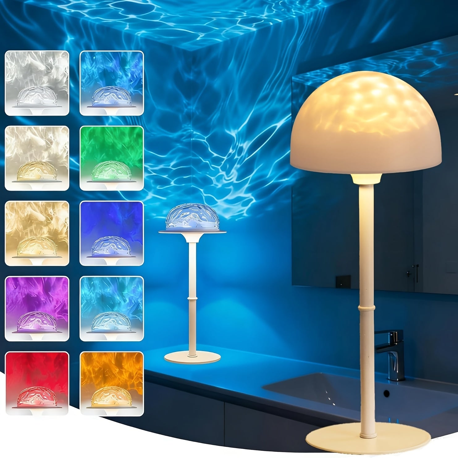 Cordless Rechargeable RGB Ocean Wave Shower Lamp