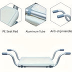 Heavy-Duty Aluminum Adjustable Bath Bench (350 lb Capacity)