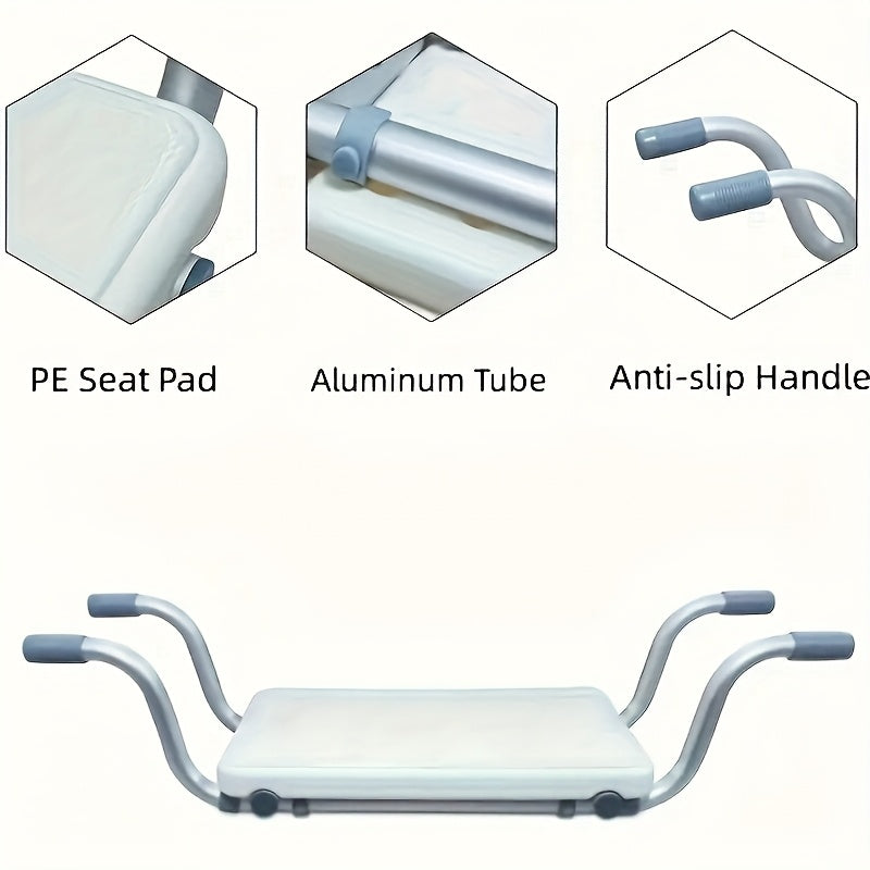 Heavy-Duty Aluminum Adjustable Bath Bench (350 lb Capacity)