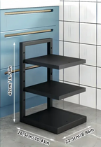 Adjustable Multi-Tier Carbon Steel Pot & Pan Organizer Rack