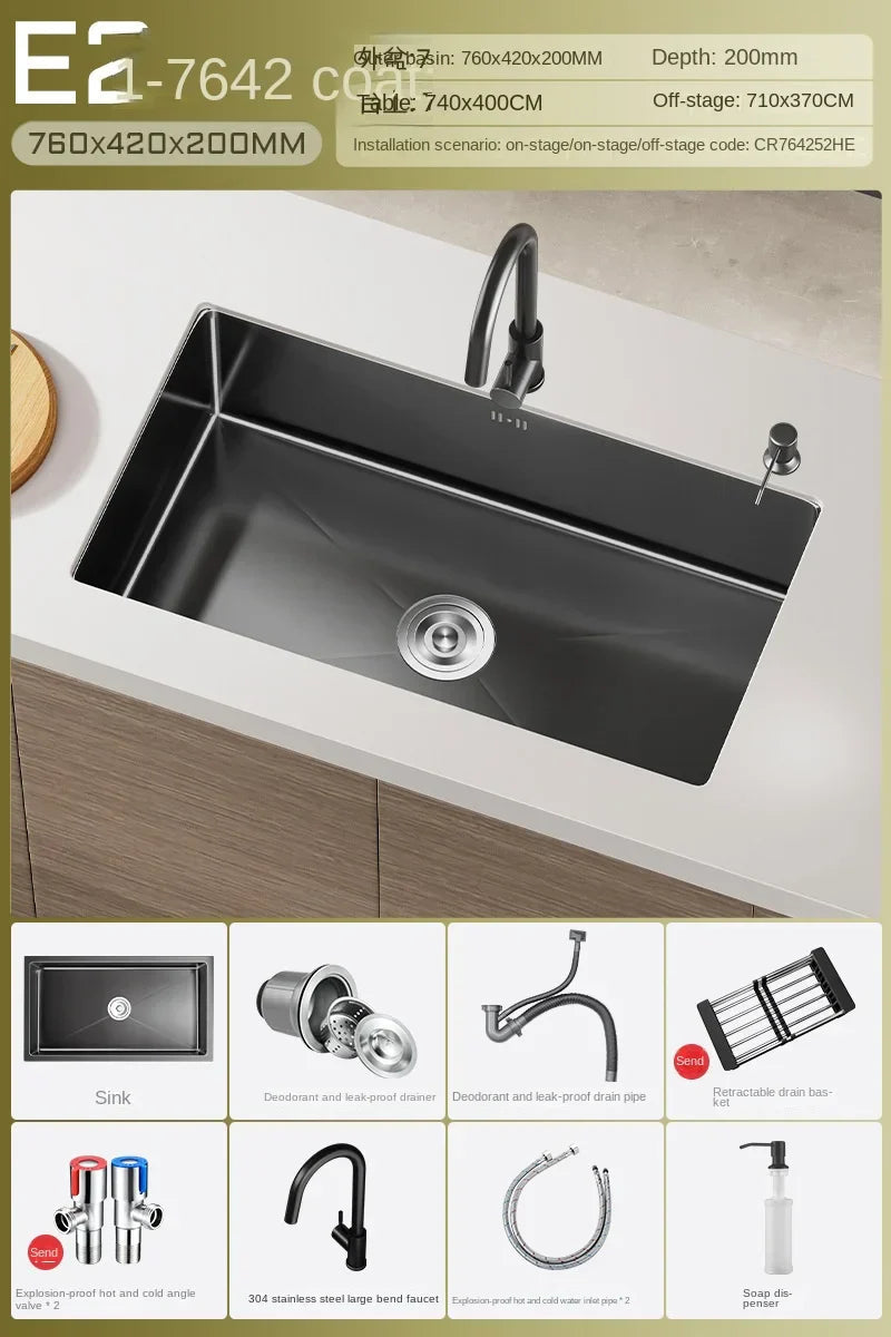 Black Stainless Steel Single-Bowl Undermount Sink Set (Includes Waterfall Faucet & Soap Dispenser)