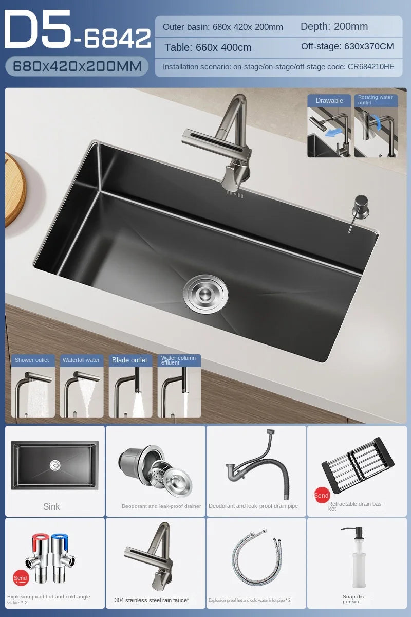 Black Stainless Steel Single-Bowl Undermount Sink Set (Includes Waterfall Faucet & Soap Dispenser)