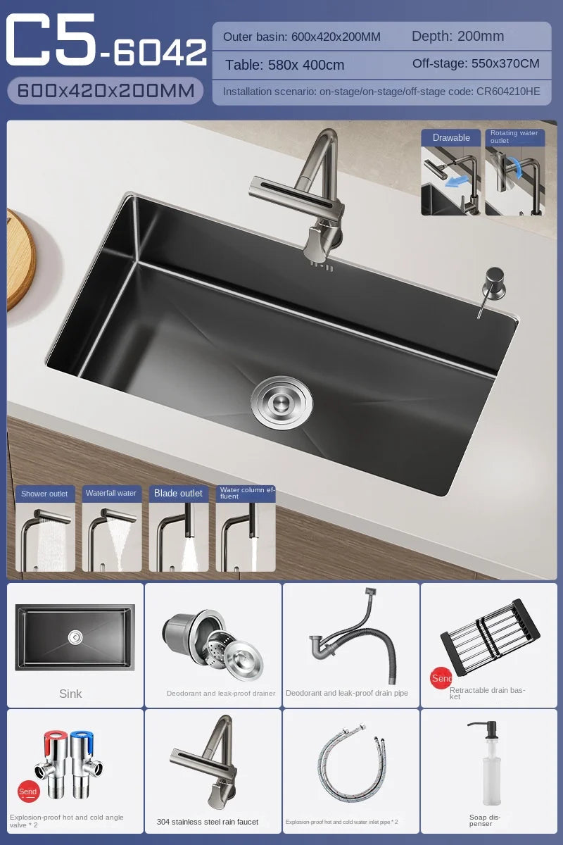 Black Stainless Steel Single-Bowl Undermount Sink Set (Includes Waterfall Faucet & Soap Dispenser)