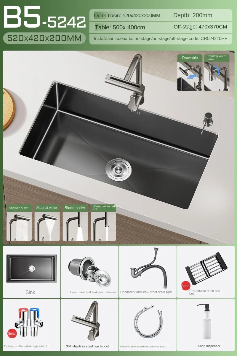 Black Stainless Steel Single-Bowl Undermount Sink Set (Includes Waterfall Faucet & Soap Dispenser)