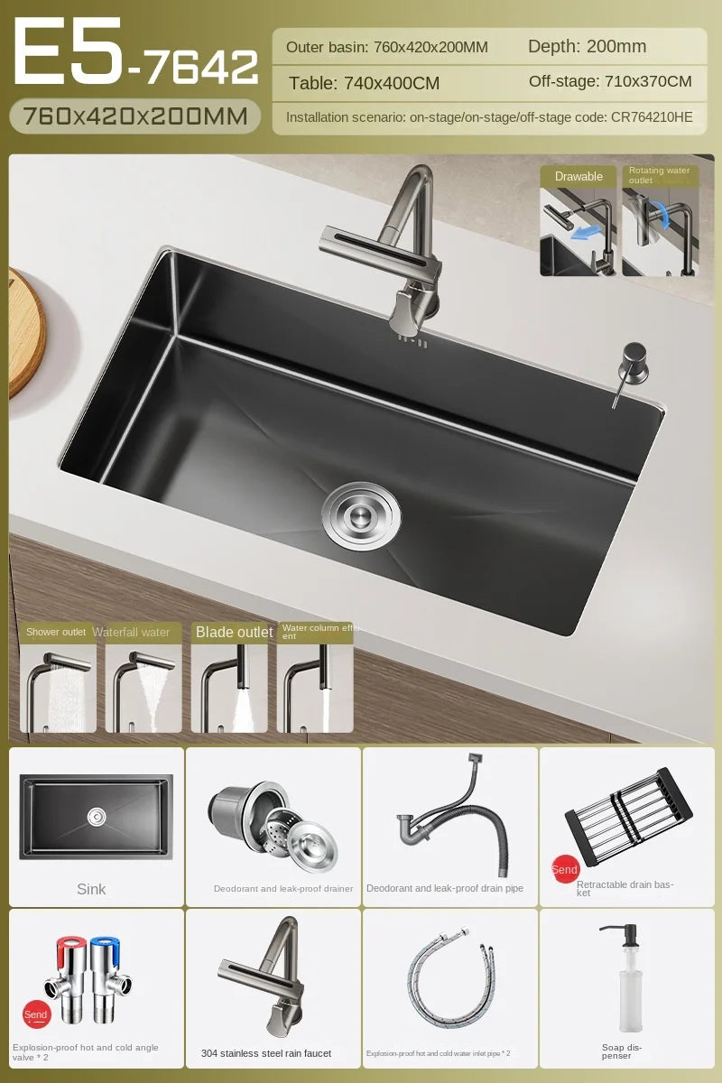 Black Stainless Steel Single-Bowl Undermount Sink Set (Includes Waterfall Faucet & Soap Dispenser)