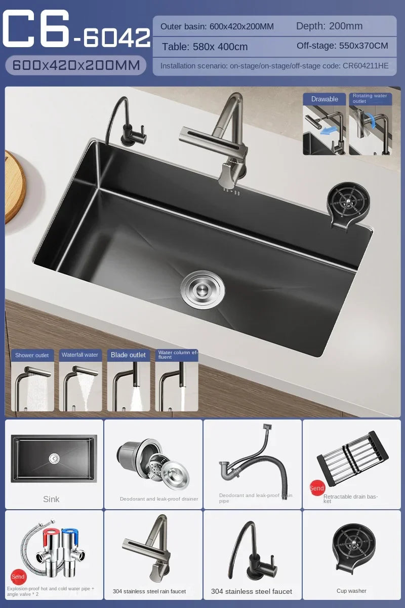 Black Stainless Steel Single-Bowl Undermount Sink Set (Includes Waterfall Faucet & Soap Dispenser)