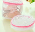Breathable Fine Mesh Lingerie Wash Bag (Foldable)