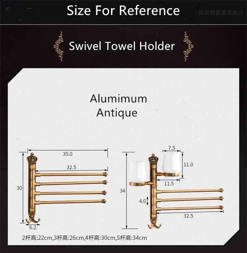 Brushed Gold Antique-Engraved Foldable Towel Bar (20 in)