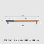 Corrosion-Resistant Matte Black Aluminum Cabinet Handle (Multiple Hole Spacings)
