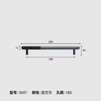 Corrosion-Resistant Matte Black Aluminum Cabinet Handle (Multiple Hole Spacings)