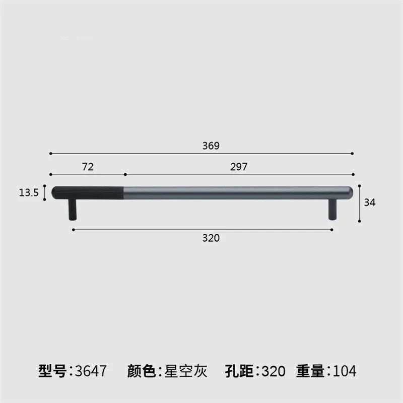 Corrosion-Resistant Matte Black Aluminum Cabinet Handle (Multiple Hole Spacings)
