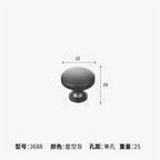 Corrosion-Resistant Matte Black Aluminum Cabinet Handle (Multiple Hole Spacings)