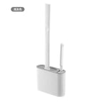 Flexible Flat-Head Silicone Toilet Brush (Self-Adhesive Wall Mount)