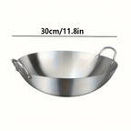 Heavy-Duty Uncoated Stainless Steel Wok (Dual Handles)