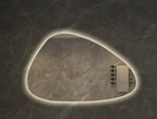 LED Dimmable Moisture-Resistant Bathroom Mirror (Irregular Organic Shape)