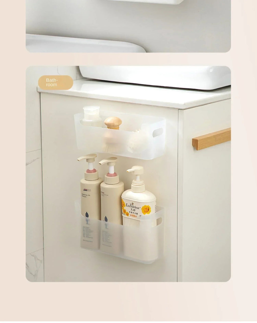 No-Drill Self-Adhesive Multifunctional Door Organizer