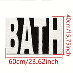 Non-Slip & Highly Absorbent Polyester Bath Mat (15.7 × 23.6 Inches)