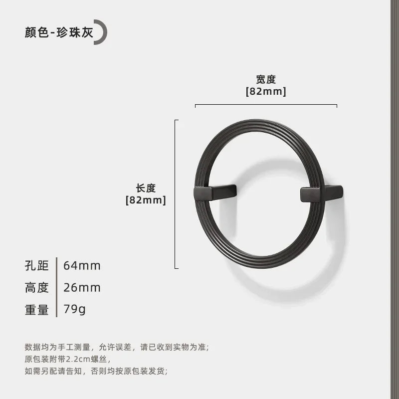 Polished Zinc Alloy Round Cabinet Pull (Multiple Sizes)