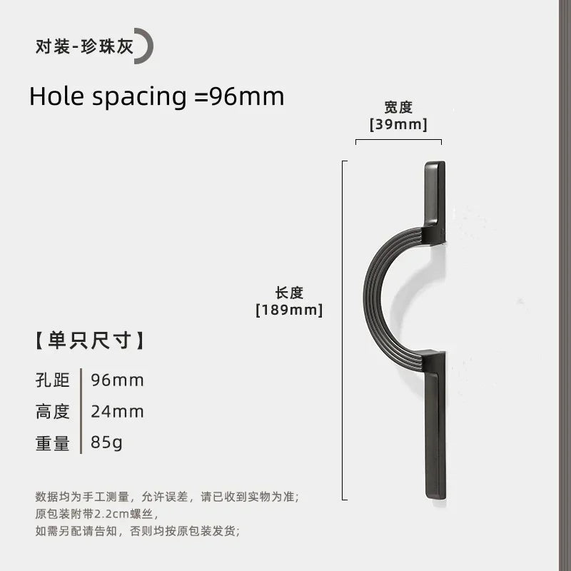 Polished Zinc Alloy Round Cabinet Pull (Multiple Sizes)