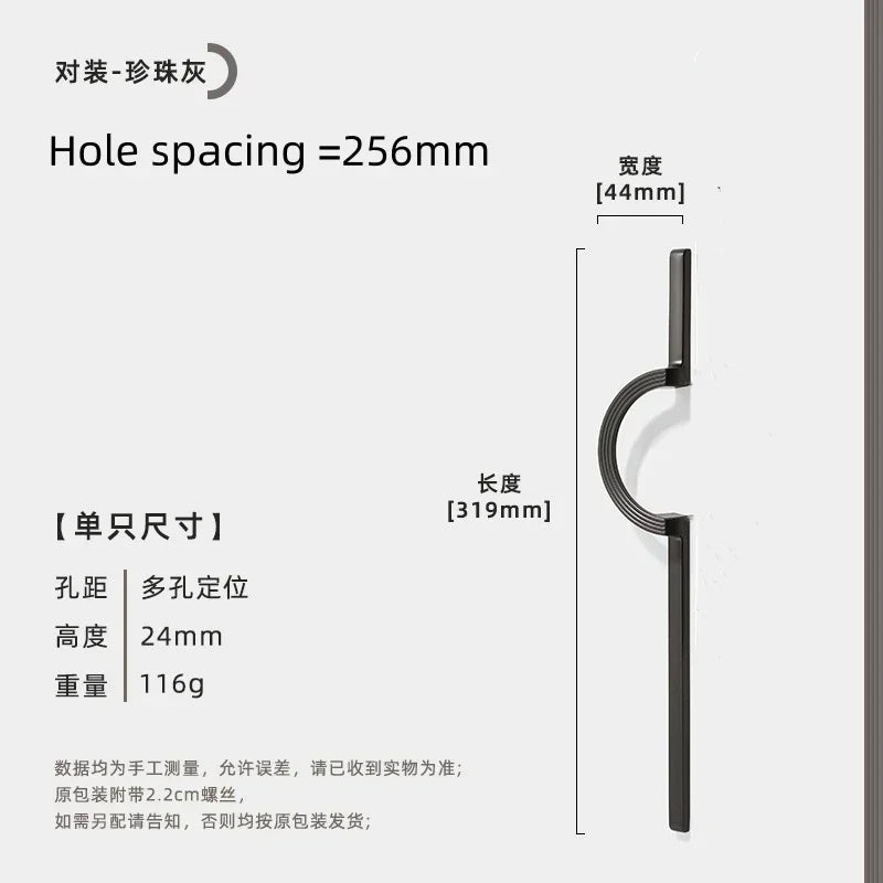 Polished Zinc Alloy Round Cabinet Pull (Multiple Sizes)