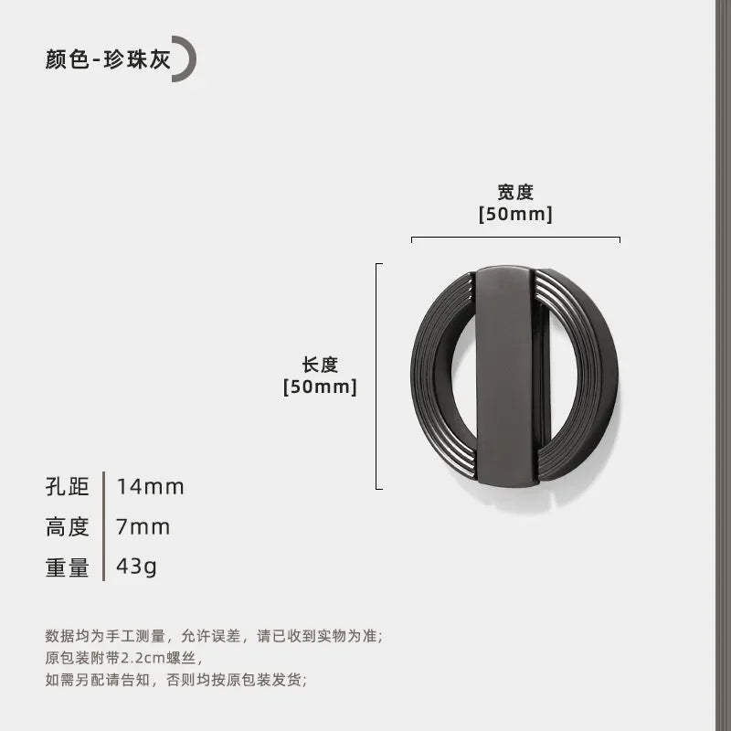 Polished Zinc Alloy Round Cabinet Pull (Multiple Sizes)