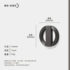 Polished Zinc Alloy Round Cabinet Pull (Multiple Sizes)