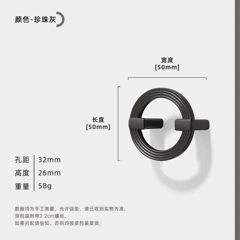 Polished Zinc Alloy Round Cabinet Pull (Multiple Sizes)