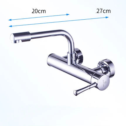 Premium Brass 360° Swivel Wall-Mount Kitchen Faucet