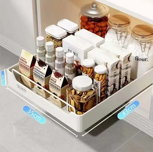 Self-Adhesive Carbon Steel Pull-Out Kitchen Organizer (No-Drill)