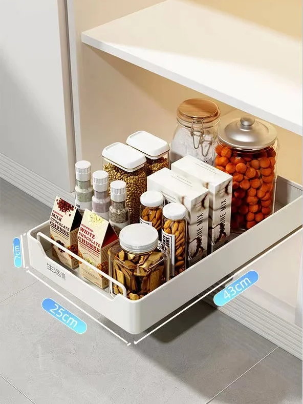 Self-Adhesive Carbon Steel Pull-Out Kitchen Organizer (No-Drill)