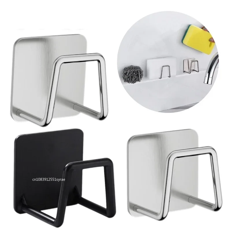 Self-Adhesive Stainless Steel Sink Sponge Holder