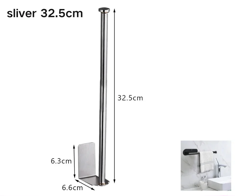 Self-Adhesive Stainless Steel Toilet Paper Holder (Extended Roll)