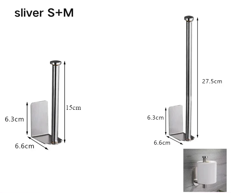 Self-Adhesive Stainless Steel Toilet Paper Holder (Extended Roll)