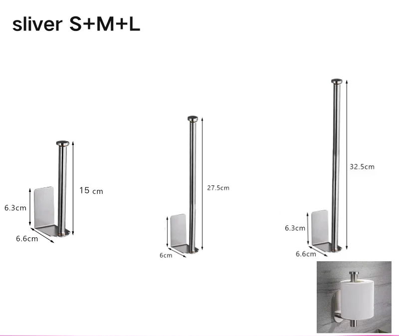 Self-Adhesive Stainless Steel Toilet Paper Holder (Extended Roll)