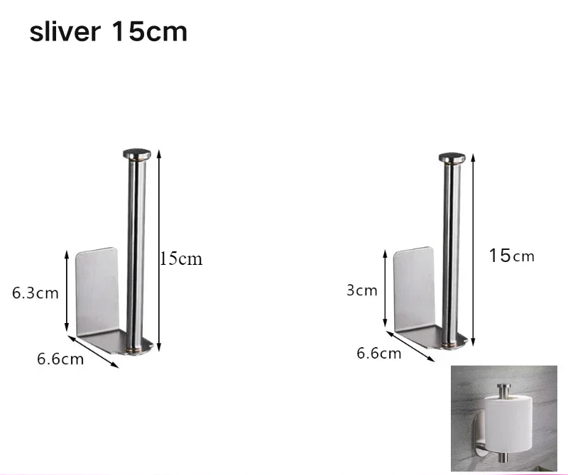 Self-Adhesive Stainless Steel Toilet Paper Holder (Extended Roll)