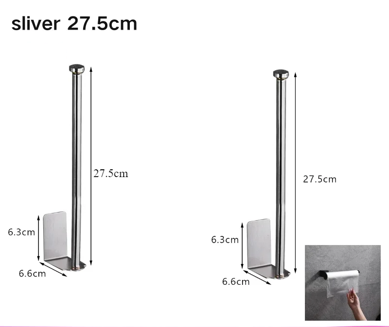 Self-Adhesive Stainless Steel Toilet Paper Holder (Extended Roll)