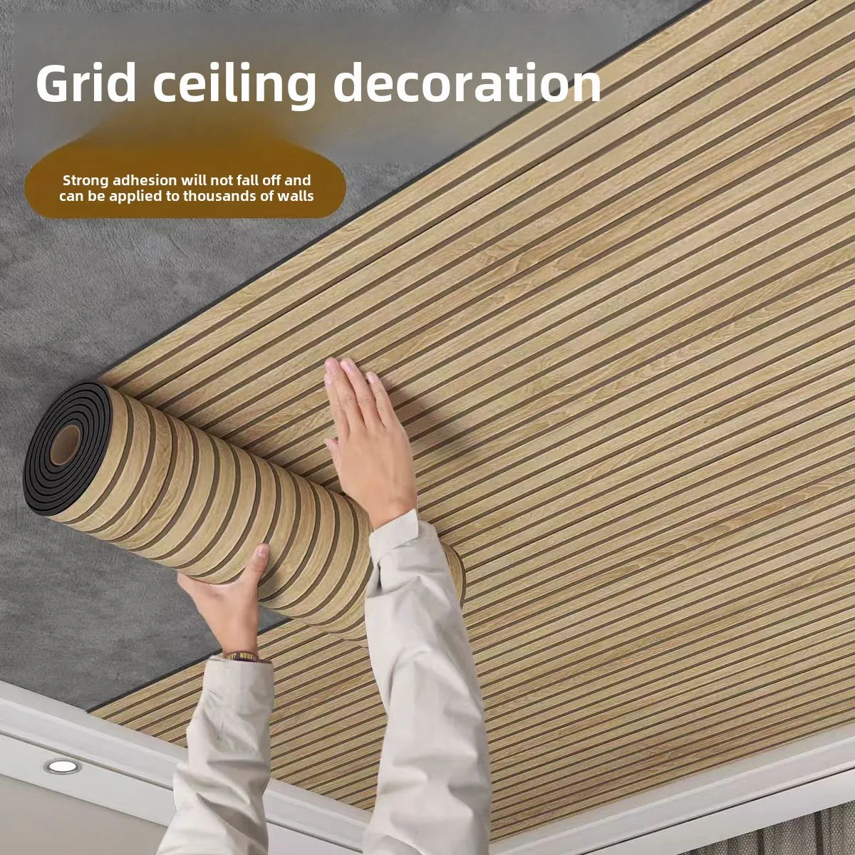 Self-Adhesive Waterproof PVC 3D Slat Wall Panel