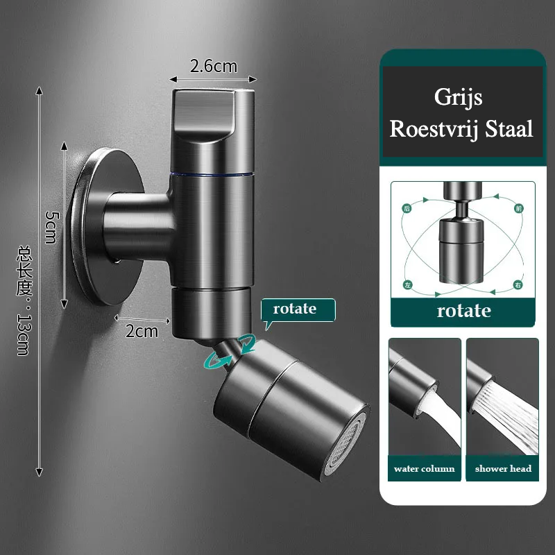 Space-Saving 304 Stainless Steel In-Wall Utility Faucet (Cold Water)