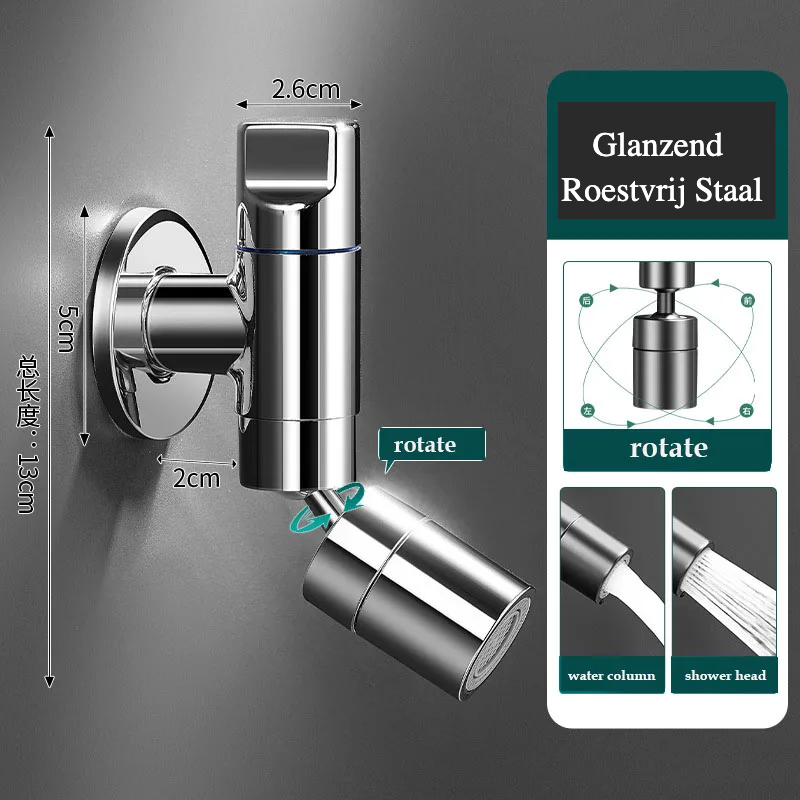 Space-Saving 304 Stainless Steel In-Wall Utility Faucet (Cold Water)