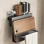 Space-Saving Wall-Mounted Stainless Steel Knife Holder (Integrated Cutting Board Rack)