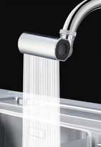 Stainless Steel 4-Mode 360° Swivel Kitchen Faucet
