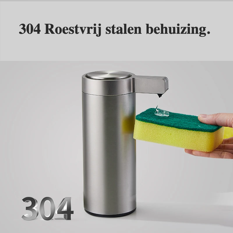 Touchless Infrared Sensor Stainless Steel Soap Dispenser (270 ml, Rechargeable)