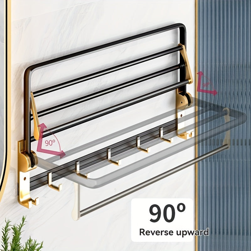Space-Saving Aluminum Wall-Mounted Shelf & Towel Rack (3-Piece Set)
