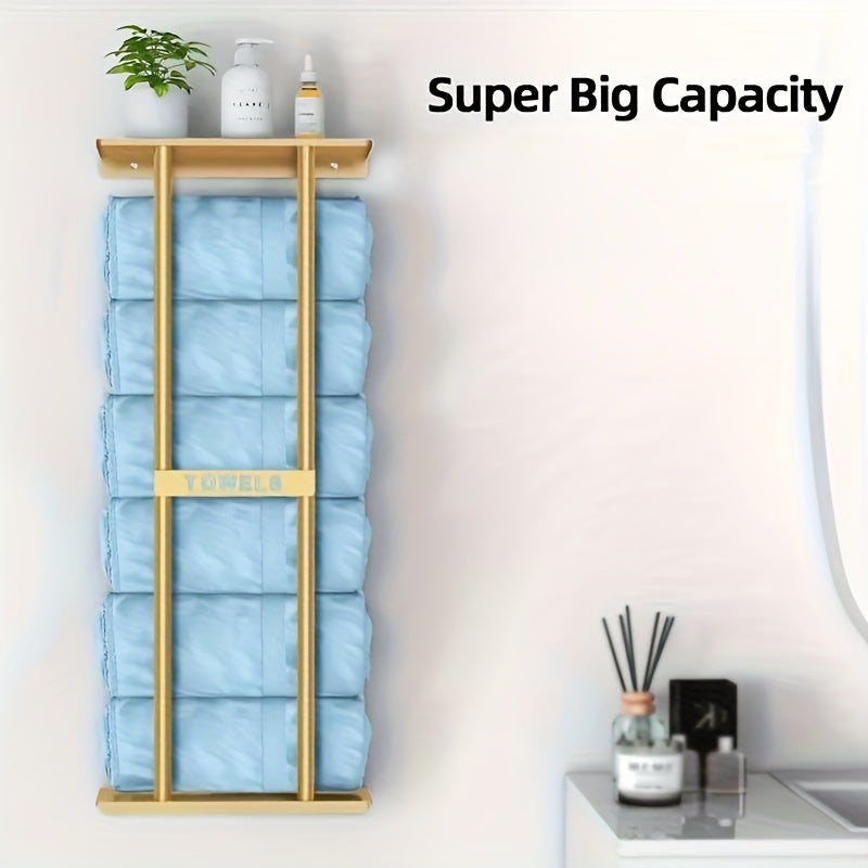 Space-Saving Golden Iron Wall-Mounted Towel Rack (Holds 6 Towels)