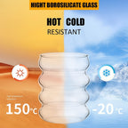 High Borosilicate Microwave & Dishwasher-Safe Ripple Tumbler (11.8 fl oz)