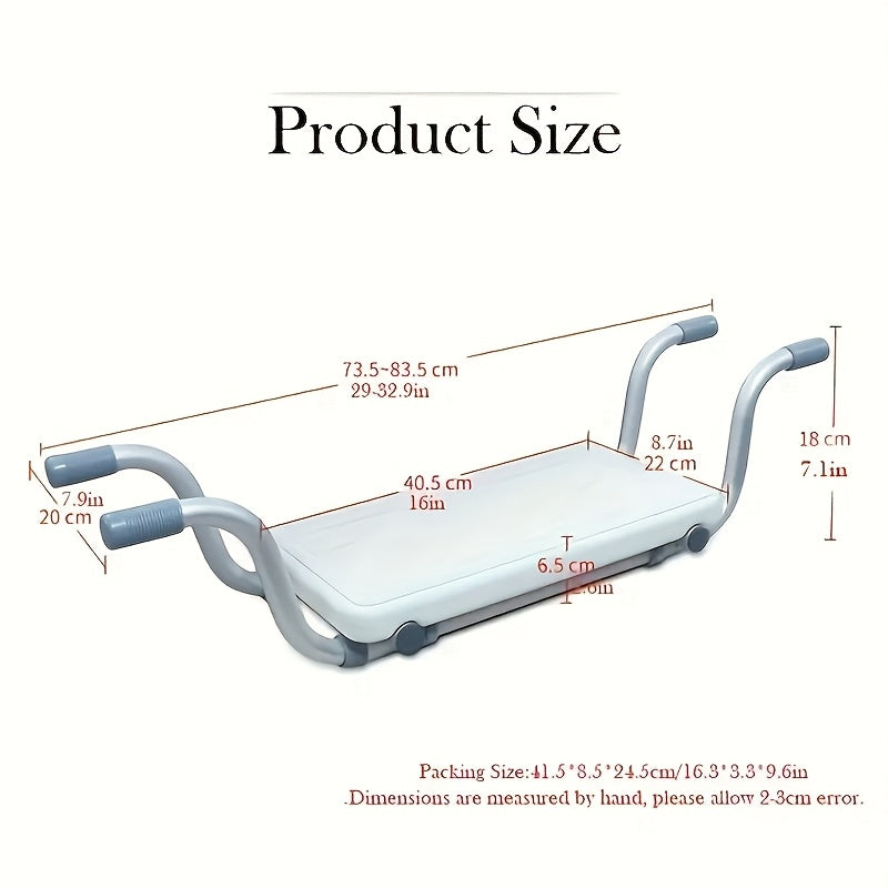 Heavy-Duty Aluminum Adjustable Bath Bench (350 lb Capacity)